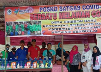 Pemdes Cirebon Baru Dirikan Posko Desa Gugus Tugas Covid-19