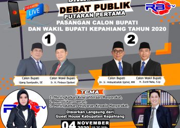 Berikut Jadwal Debat Pertama Pilkada Kepahiang Tahun 2020