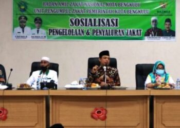 Optimalkan Pengelolaan dan Penyaluran Zakat, Pemkot Gelar Sosialisasi Kepada Camat dan Lurah