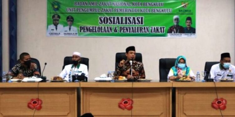 Optimalkan Pengelolaan dan Penyaluran Zakat, Pemkot Gelar Sosialisasi Kepada Camat dan Lurah